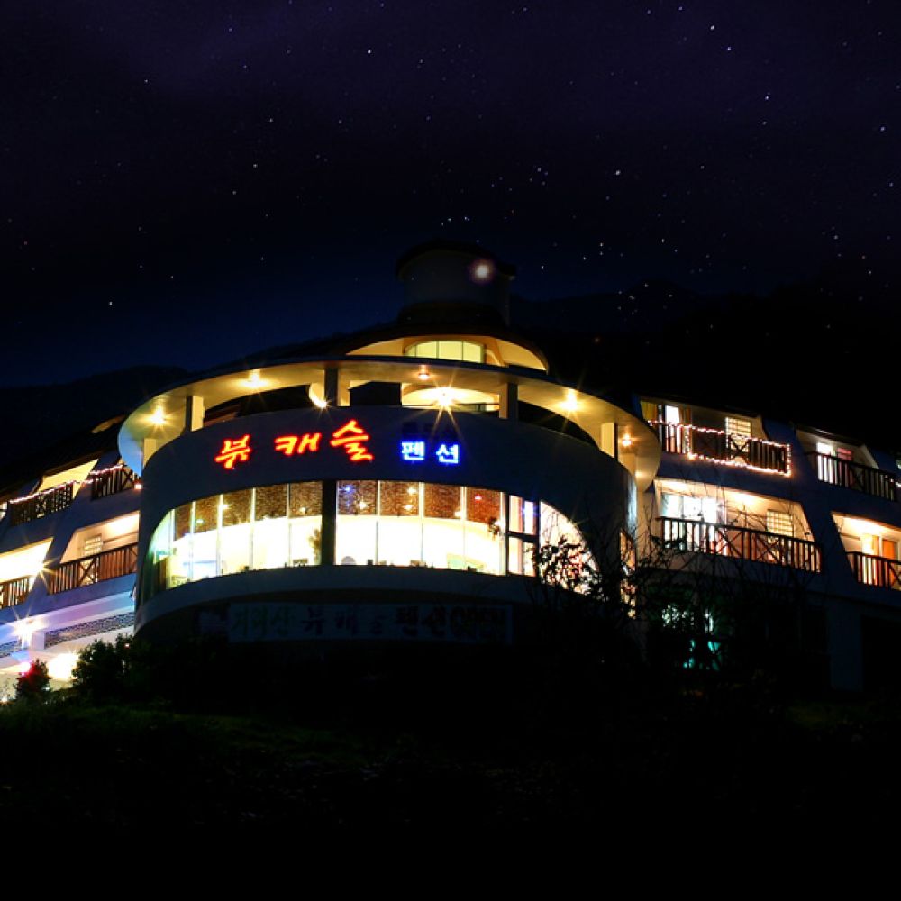 외부전경